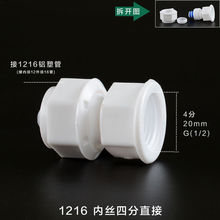 1216Xܹܽ^162046pomܼ̫ˮܽ^ˮ