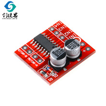双路直流电机驱动板模块 迷你 双H桥步进电机 正反转PWM调速