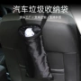 悬挂式多功能便携环保置物袋