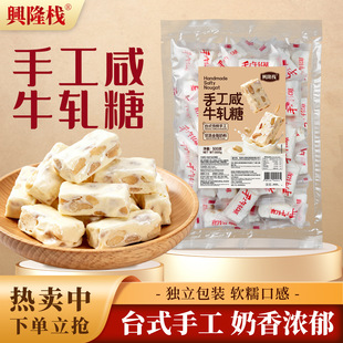 �d¡���ֹ���ţ܈��500g�m��С�������e���С����ʳ�ͶY�ە�ͨ��