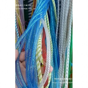 ���l0.8��]�����W���W��DIY ���b�b�ɫ������������ɫ�W����
