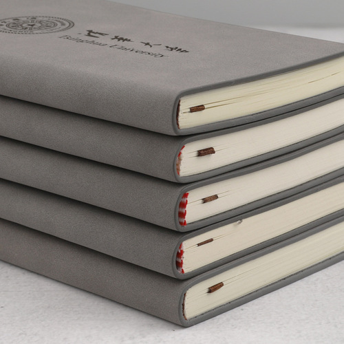 Famous school notebooks are engraved with Tsinghua and Peking University souvenir gifts for students and teachers, cultural and creative notepads with custom printed logos