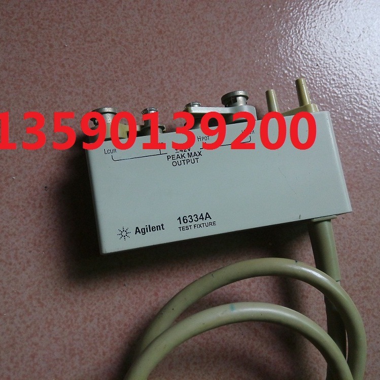 原装　Agilent 16334A 贴片夹具 是德16334A