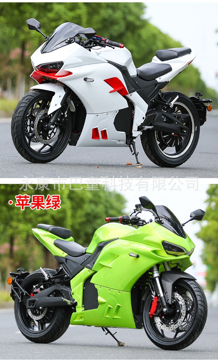 Ducati Electric Motorcycle Adult 72V Sports Car Large-Scale High-Speed Battery Street Car Oil-Replaced Electric Motorcycle