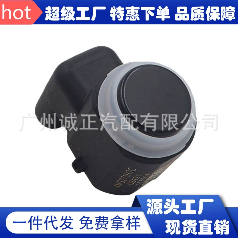 Парковочный радиолокационный датчик 95720-2T000 957202T000 95720-3U100