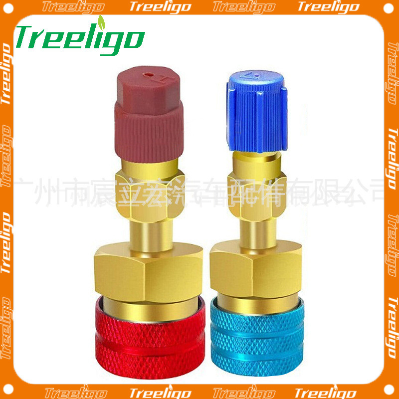 R1234yf conector rápido todo cobre automóvil con fluoruro conector de alta y baja presión fabricante de aire acondicionado accesorios de boquilla inflable al por mayor