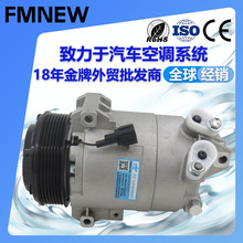 �����ղ�̽·��III�յ�ѹ����Z0008557A 2600-5X20A 92600-5X22A