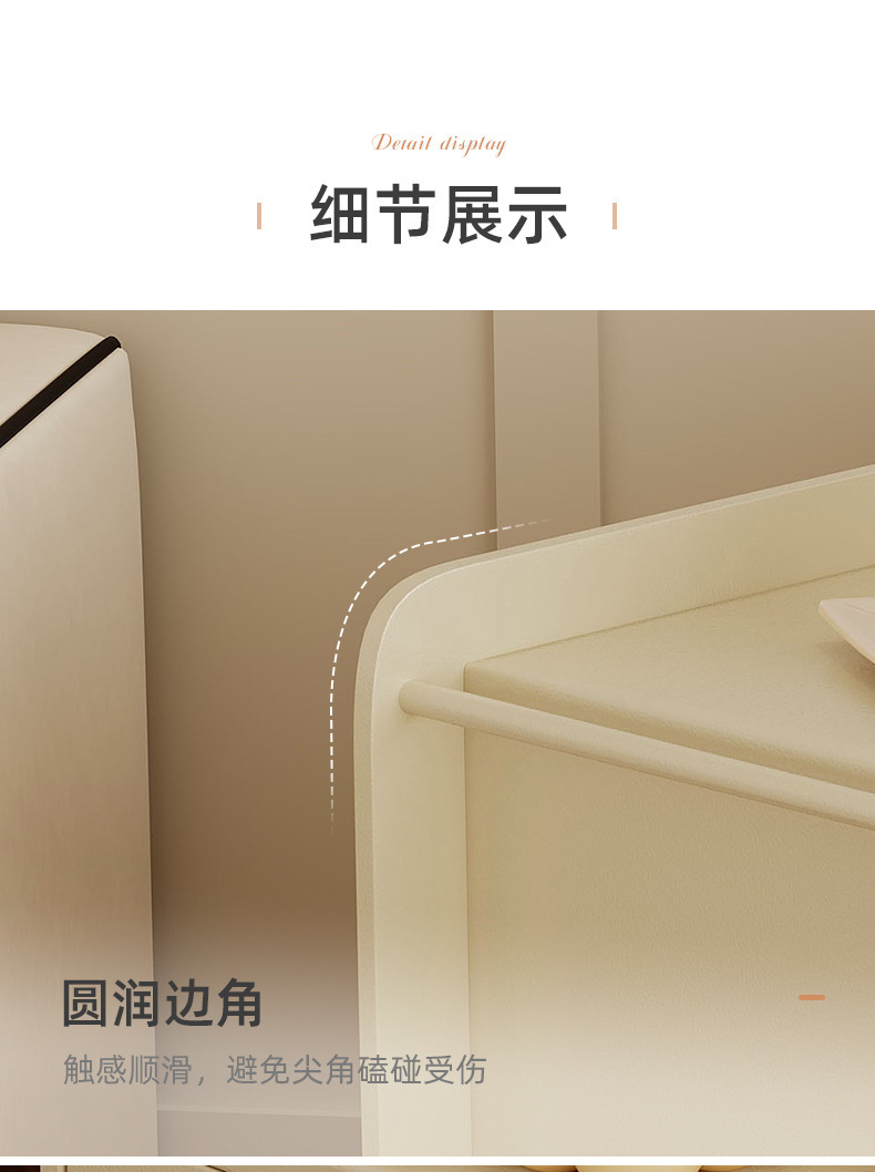 复制_奶油风可移动茶几客厅家用沙发边柜侧边柜卧.jpg