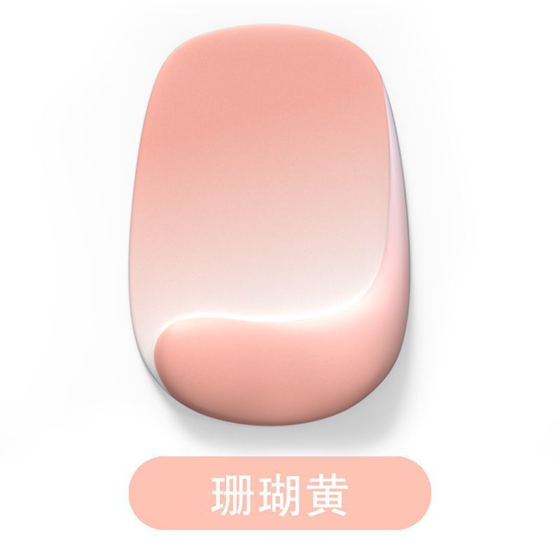 渐变护腕鼠标垫键盘手托记忆棉护手腕办公室家用防滑护腕垫男女生|undefined