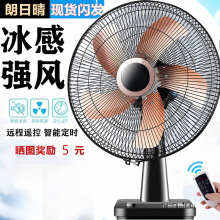 ��L��̨ʽ�L�ȼ���16���o��̨�ȌW���k���������洲�^�D������