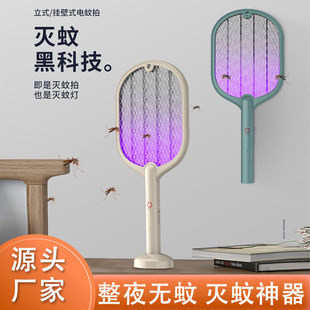 �@��늓��������Ĝ���������һusb���ʽ���Ü��ß�USB������