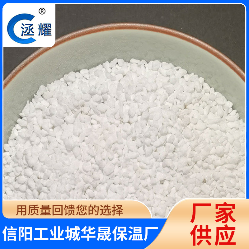 油漆填充料胶体料吸水率低强度好用轻质 强化微珠 150-600目可选