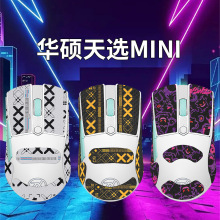 �m���A�T���x mini��˷����Nȫ�����o�����N������ MINI�_�N��|