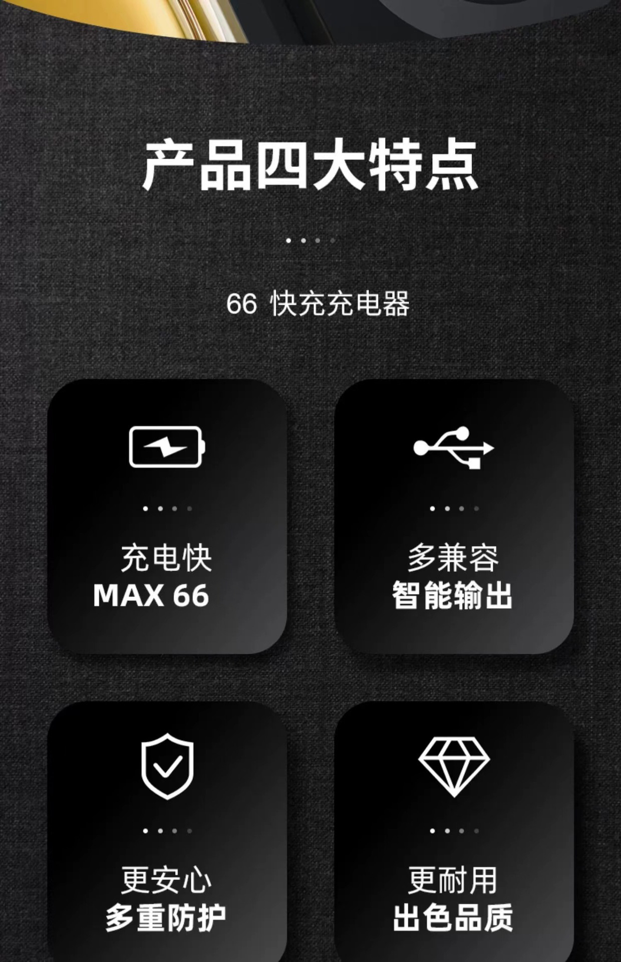 120W Şarj Cihazı Huawei Xiaomi Apple Üç İn Bir USB-C Süper Hızlı Şarj Şarj Başlığı