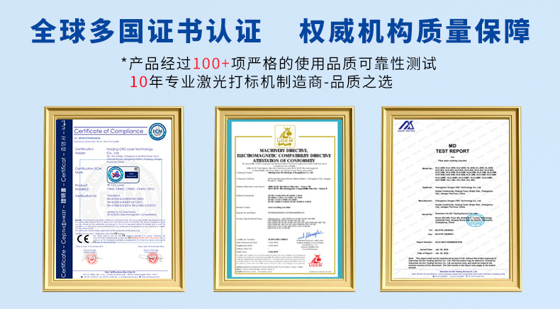 微信图片_20240715151216