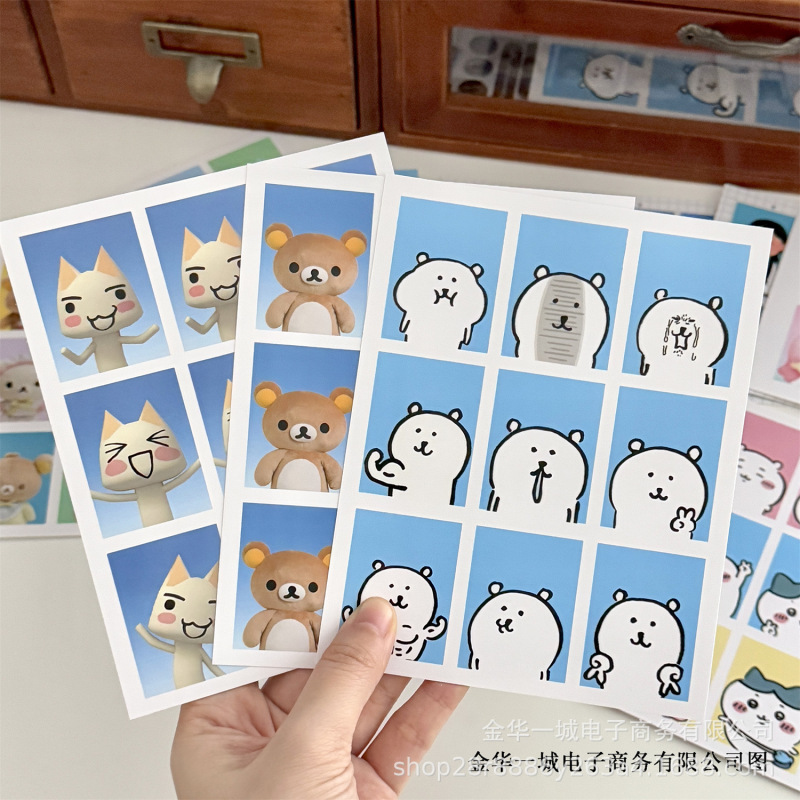 見栄えの良い漫画のID写真素材紙DIYハンドブックコラージュ2inch写真カード包装装飾小さなカード紙|undefined