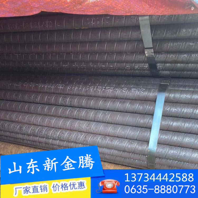 高压波纹锅炉管 烟管生产厂家定尺切割48*4 *3115烟管波纹管