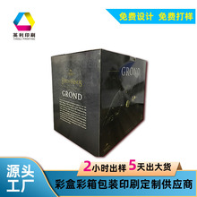 ͶӰ�x�ʺ� ��ý�wͶӰ�ʺг�����_ͶӰ�C���b�ЏS��