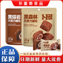 ��������Һ�ɭ���ɿ����A������88g/���ɿ�ζ���e�W�t�����ʳ