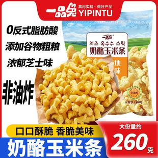 һƷ�ó�����������חl�n���Lζ����ը���ױ��׻����e��С��ʳ