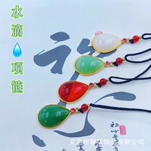 ����������ˮ�ε����������L�M荺��J�����i�p��С������Ʒ