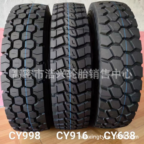 工厂直销重载卡车轮胎1000r20 1100r20 1200r20足球矿山轮胎