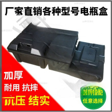 �b�ƿ�ĺ��Ӵ��{���P��늳���݆܇ˮ��24v30A48V�U���Ƅ�