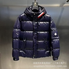 跨境欧洲站羽绒服玛雅男装冬季白鸭绒宽松修身保暖男士外套Jacket
