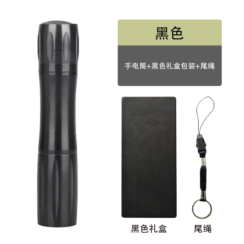 선물 상자 포장(꼬리 끈 포함) 검정색