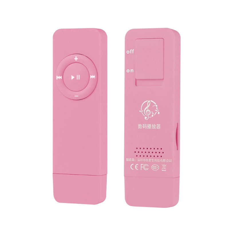 (Граница торговли), мегафон, USB флеш-накопитель для школьников, ремешок, плеер, оптом, новая коллекция, MP3