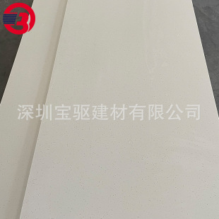 Granular Artificial Stone Acrylic Sheet Manufacturer Direct Sales Composite Acrylic Sheet