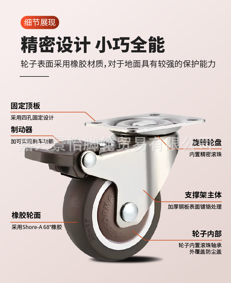 详情页_画板 6.jpg