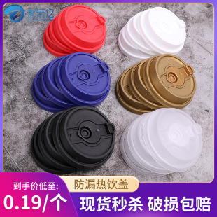 �����|89��©����wһ�����̲豭ע���w��1000ֻ/�����l