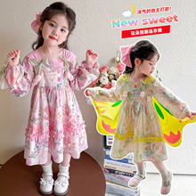 Ůͯ��������ȹ�Ӵ��b2026�¿ͯ��ⴺ���B��ȹŮ��������ȹ