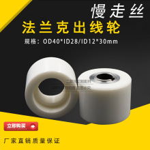 m߽zմɳ݆/݆A290-8110-X382lǿŽz݆ F؛