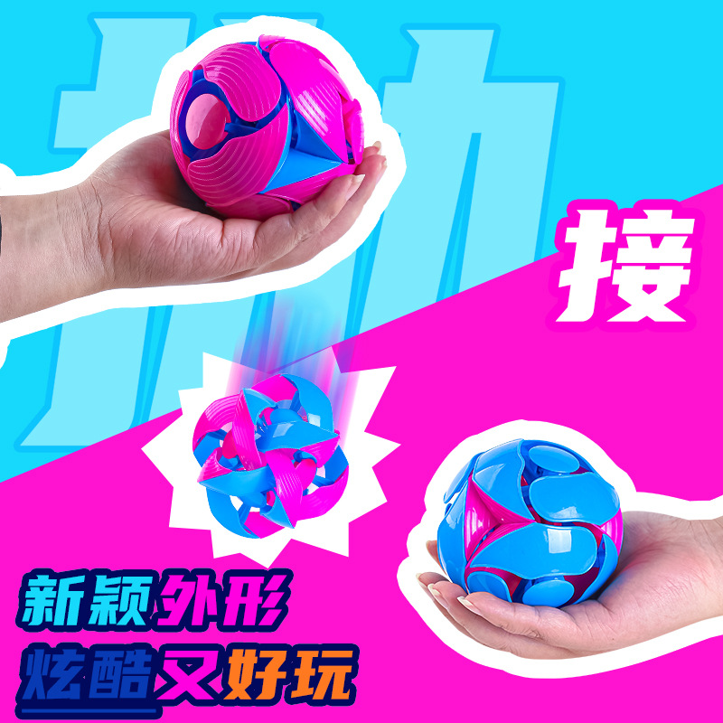 Bolas de cambio de color de mano para niños creativos juguetes de descompresión estandos de comercio exterior transfronterizo telescópico fabricante de bolas de transformación mágica