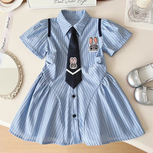 女童夏季连衣裙2024新款兔子警官小女孩POLO领条纹学院风衬衫裙子