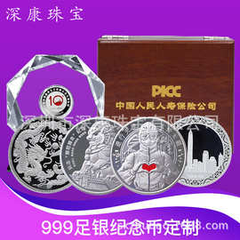 广州银币工厂白银银料多少钱一克加工用料白银9999含银银条批发