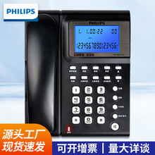 �w����CORD222�Ԓ�C �k���̄� �������C ����@ʾ����Ļ����ͨԒ