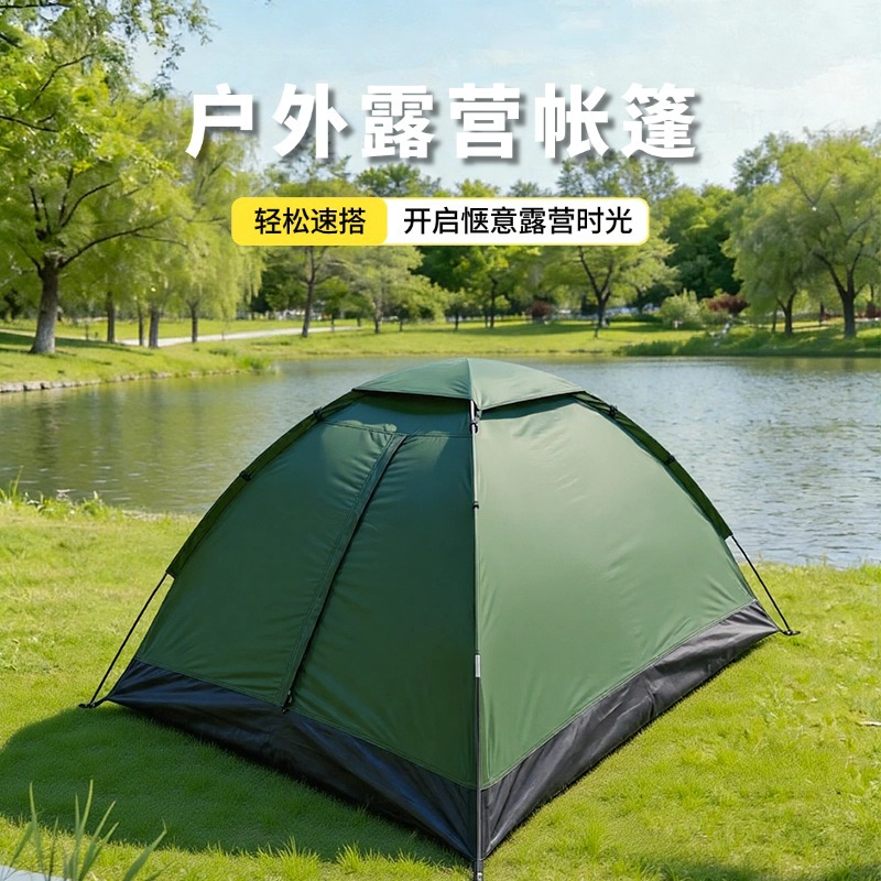 Factoria directa camping picnic tienda de campaña al aire libre protector solar a prueba de lluvia mosquitos tienda de campaña de playa portátil al por mayor