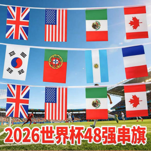 ���F؛��2026����ī���籭�b�48�����������Ԓ���ư��b���