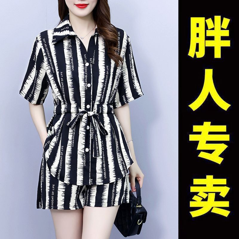 Large Size Shirt Shorts Set Women's Fashionable Striped Dipping Mother Summer Dress Western-style Age-reducing Slimming Two-piece Women's Clothing