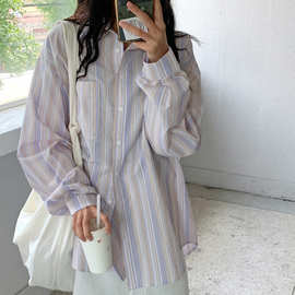 韩国 INS博主款清新简约彩条纹宽松中长款百搭翻领长袖衬衫衬衣女