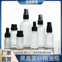 ��������ƿС��ƿ�ܹ⻯�yƷ�۵�Һ�ιܷ��bƿ�Ӿ��A��ƿ�ܹ�ƿ