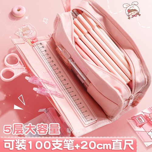 Kaba Bear Pencil Bag Girls Elementary School Stationery Box Pencil Box Simple Large Capacity 2024 Girls New Children