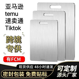 刀叉勺套装;西餐刀叉勺;勺、调羹