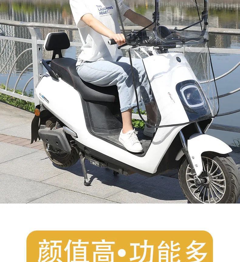 Half-length electric scooter rain canopy, electric vehicle sunshade, electric scooter umbrella stand, windproof hard-shield, L-shaped sun protection rain canopy