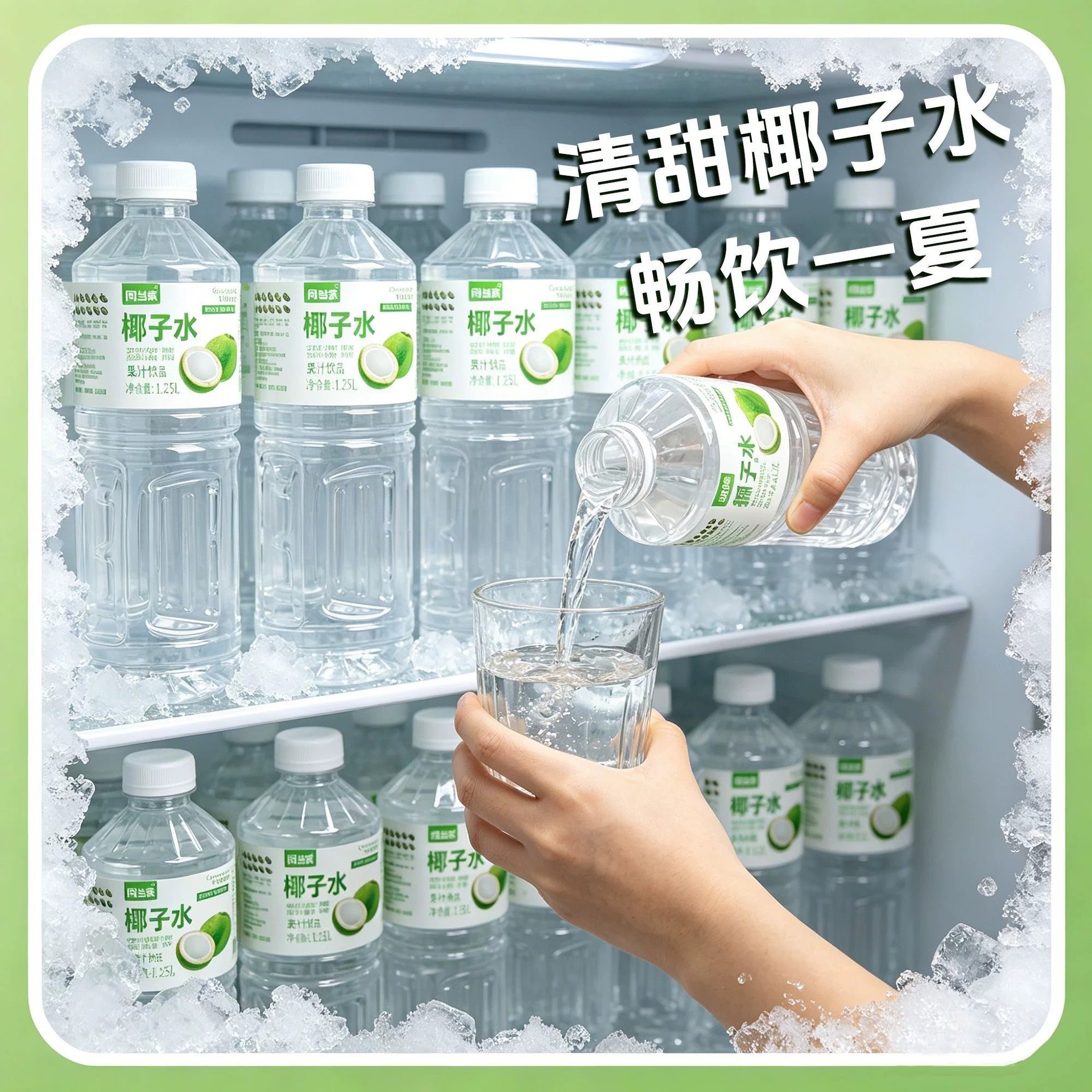 Selected Coconut Source】Coconut Water 1.25L Large Bottle Coconut Juice Drink Whole Box Natural Juice New Year's Goods 4