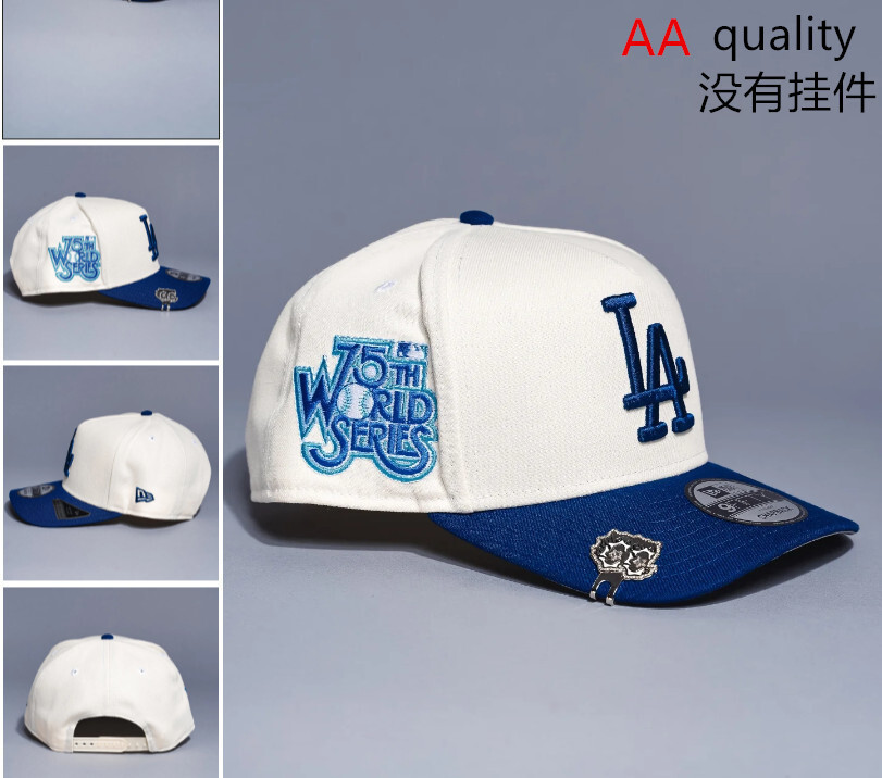 Gorra de béisbol de hip-hop moderna y de moda, superventas transfronteriza, ajustable, de alta calidad, estilo urbano, con visera curva, deportiva.