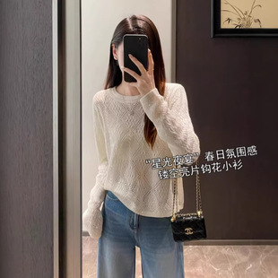 ���շՇ��� ��ʽ�����h���U��С���Rِ����zᘿ�������Ů��CJ316
